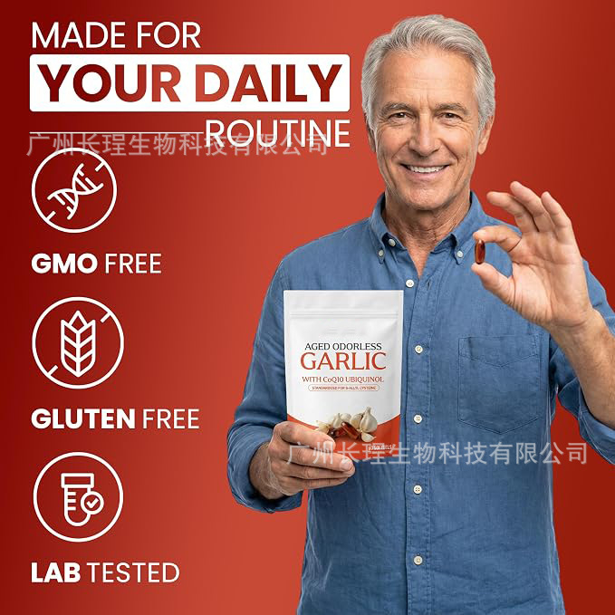 Aged Odorless Garlic Softgels, - Coq10 Ubiquinol Softgel 评论和价格