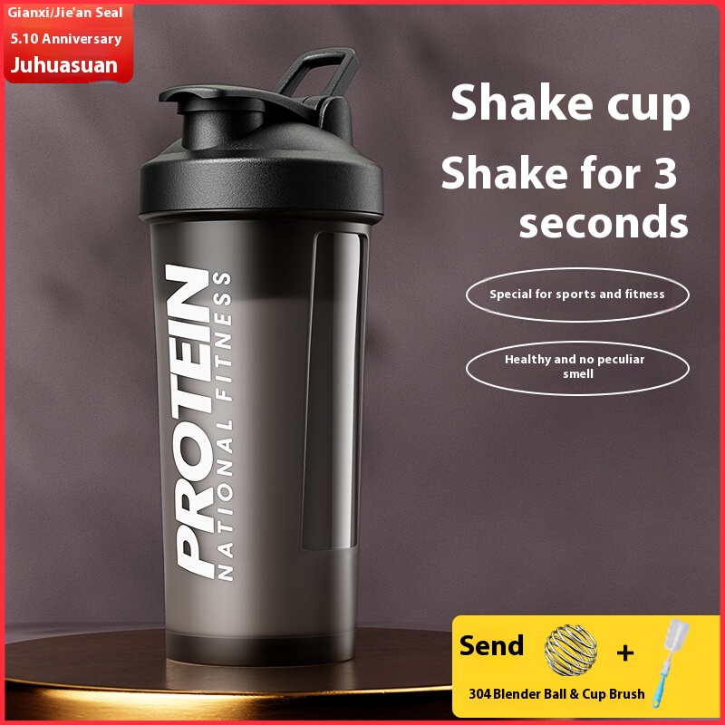 Gianxi Shaking Cup Fitness Spo - Nutrition And Fitness 评论和价格